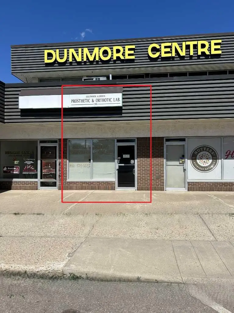 104, 1601 Dunmore Road SE