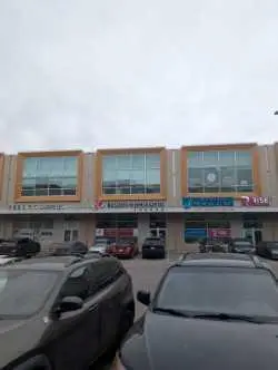 1218, 12 Royal Vista Way NW