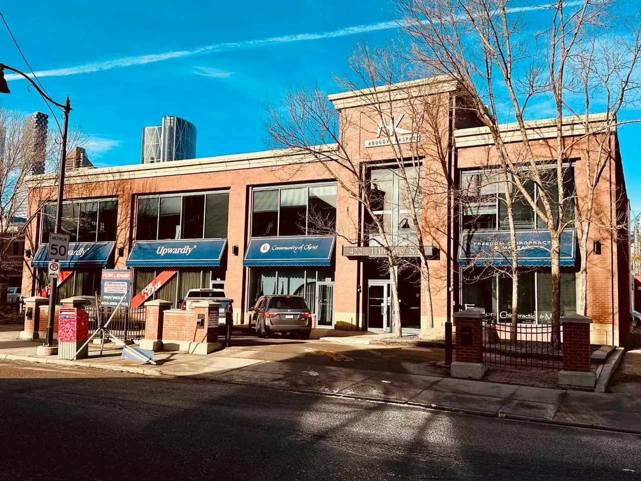 200, 422 11 Avenue SE
