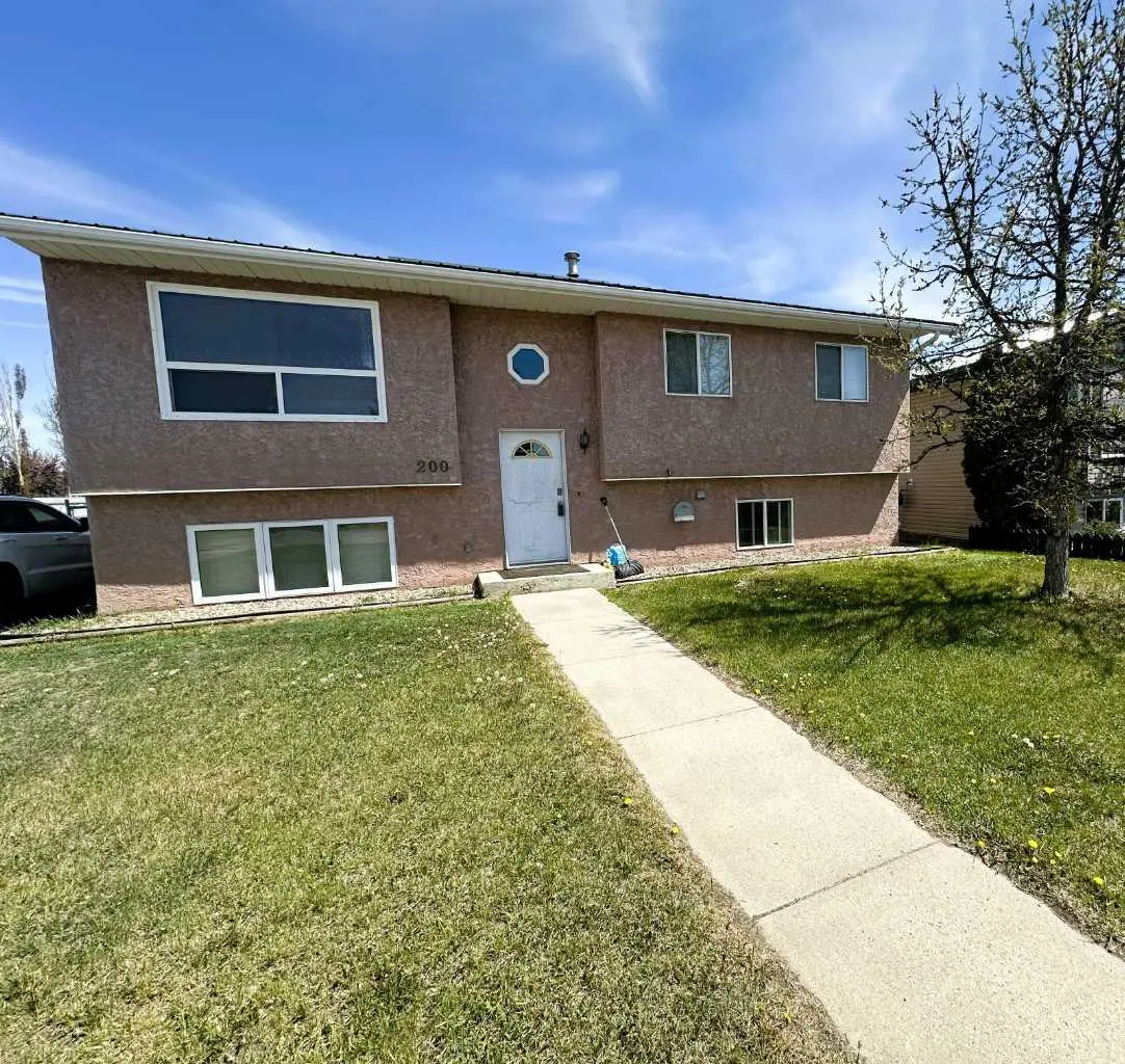 200 Upland Boulevard W