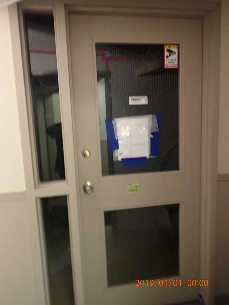 Unit 106 Basement, 4819 48 Avenue 